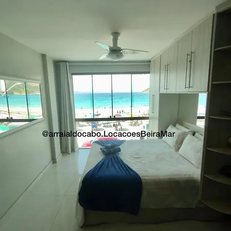 Mar De Cerejeira - Em Frente A Prainha Apartment Arraial do Cabo Room photo